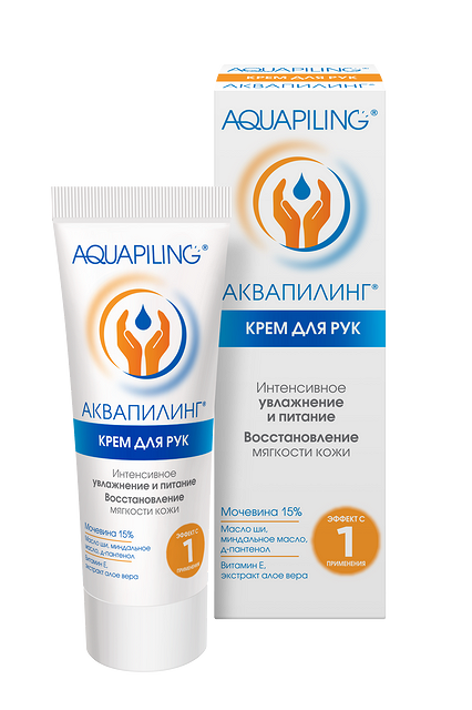 Крем для рук Аквапилинг
